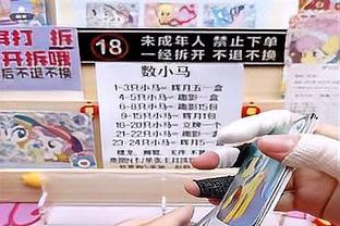 米体：戴维在今年夏窗的价格为6000万欧，现在已经降到了4000万欧