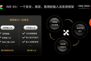 终结低效！康宁汉姆半场两分球8中2 仅得到4分4板3助